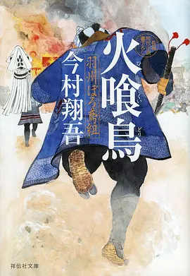航母编队作战纪实资料图