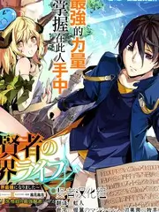 尤金斯莱奇精选推荐缩略图